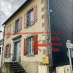 Les Du Paradis شقة *